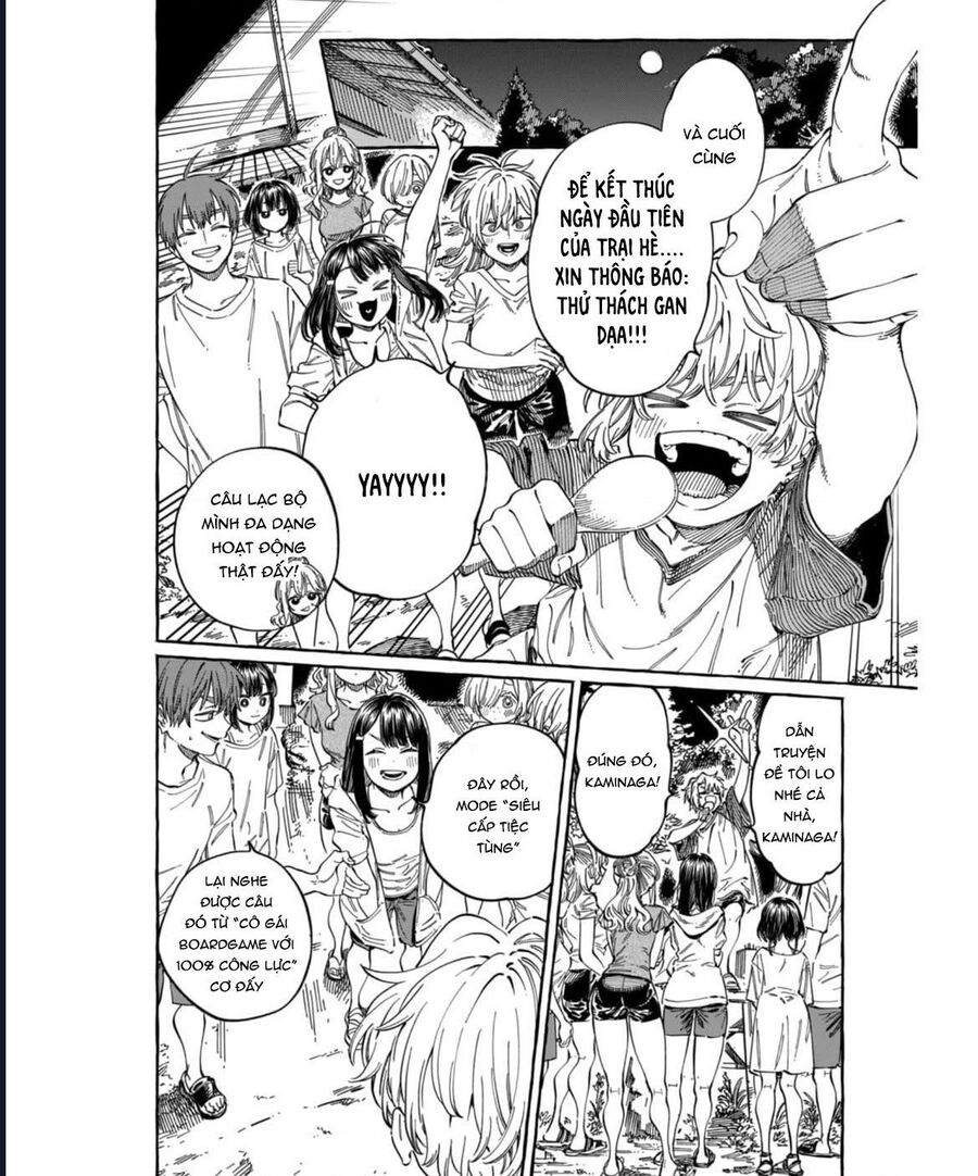 Boku No Suki Na Hito Ga Suki Na Hito: Chapter 26