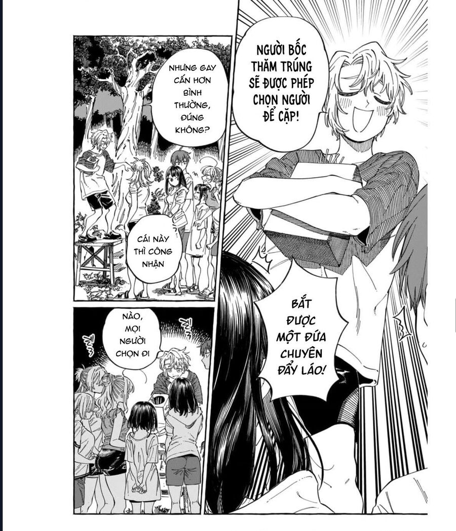 Boku No Suki Na Hito Ga Suki Na Hito: Chapter 26