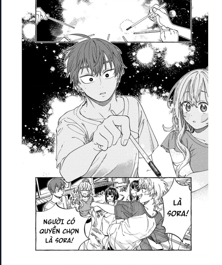 Boku No Suki Na Hito Ga Suki Na Hito: Chapter 26