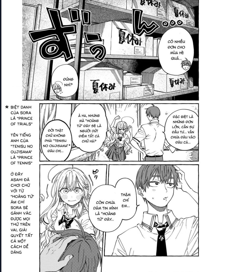 Boku No Suki Na Hito Ga Suki Na Hito: Chapter 26