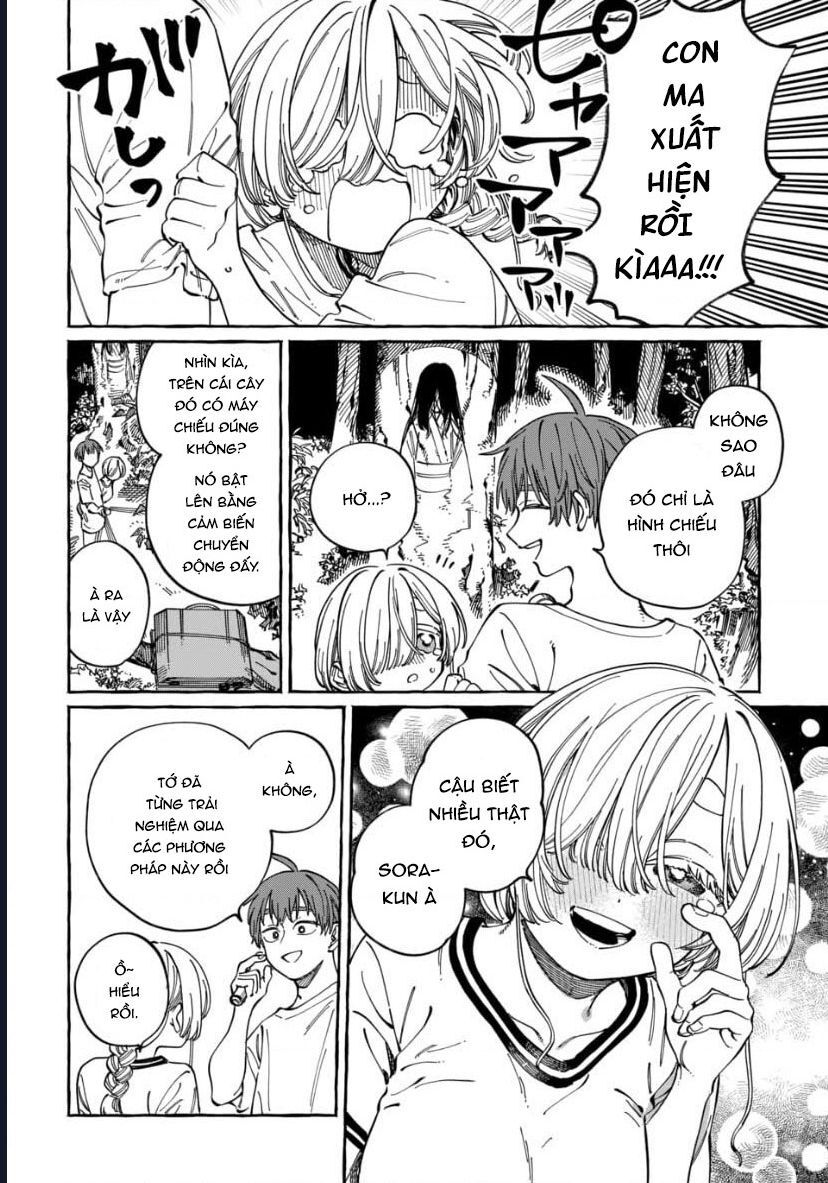 Boku No Suki Na Hito Ga Suki Na Hito: Chapter 27