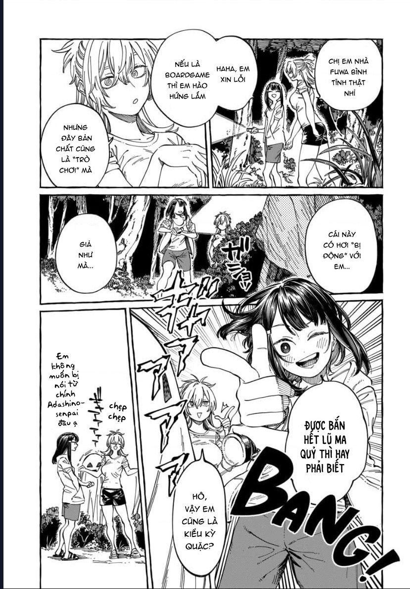Boku No Suki Na Hito Ga Suki Na Hito: Chapter 27