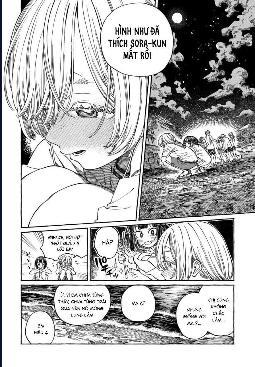 Boku No Suki Na Hito Ga Suki Na Hito: Chapter 27