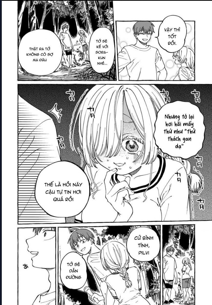 Boku No Suki Na Hito Ga Suki Na Hito: Chapter 27
