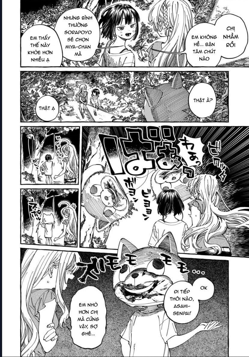 Boku No Suki Na Hito Ga Suki Na Hito: Chapter 27