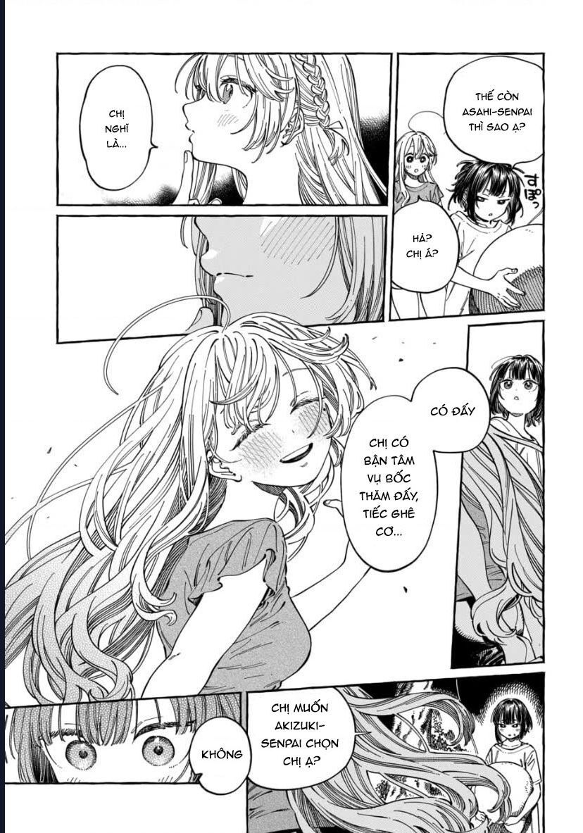 Boku No Suki Na Hito Ga Suki Na Hito: Chapter 27