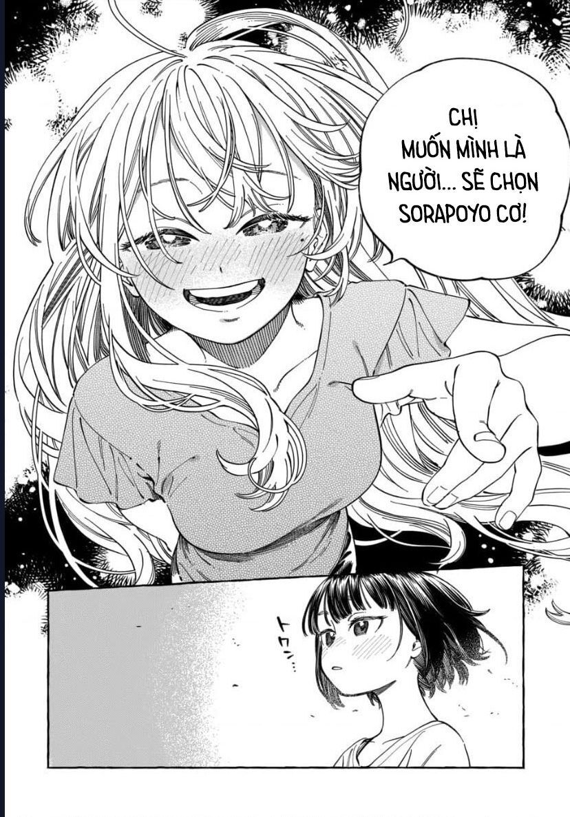Boku No Suki Na Hito Ga Suki Na Hito: Chapter 27