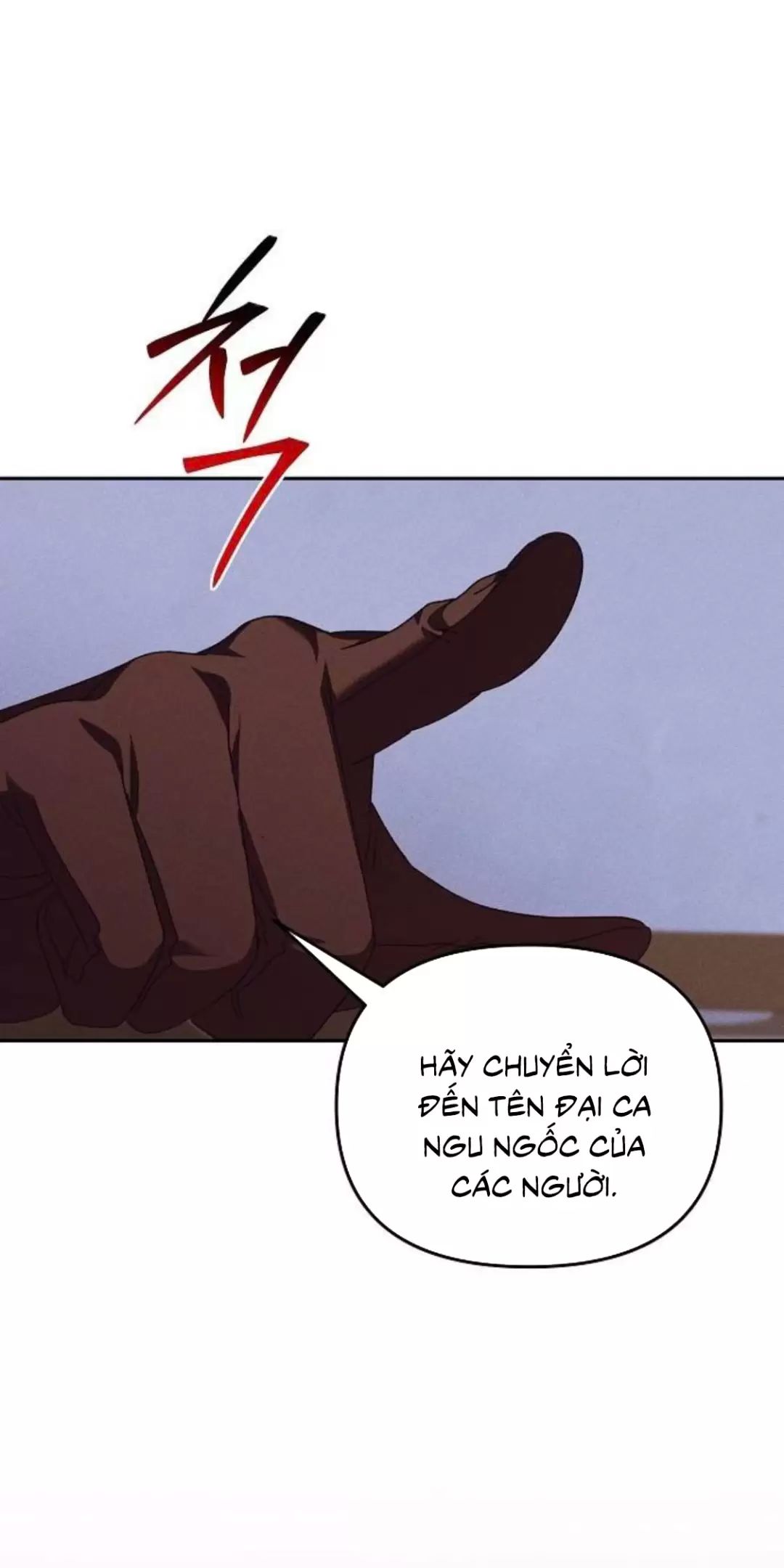 Bong Bóng Của Sóng Biển: Chapter 48