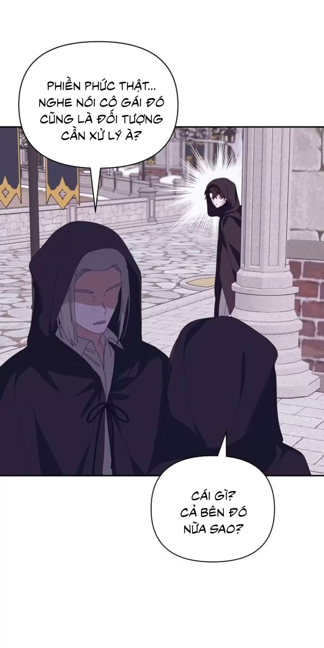 Bong Bóng Của Sóng Biển: Chapter 48