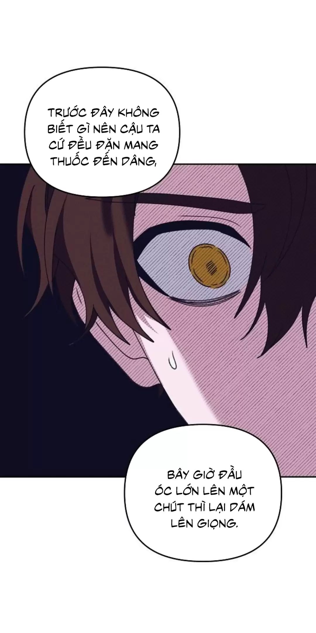 Bong Bóng Của Sóng Biển: Chapter 48