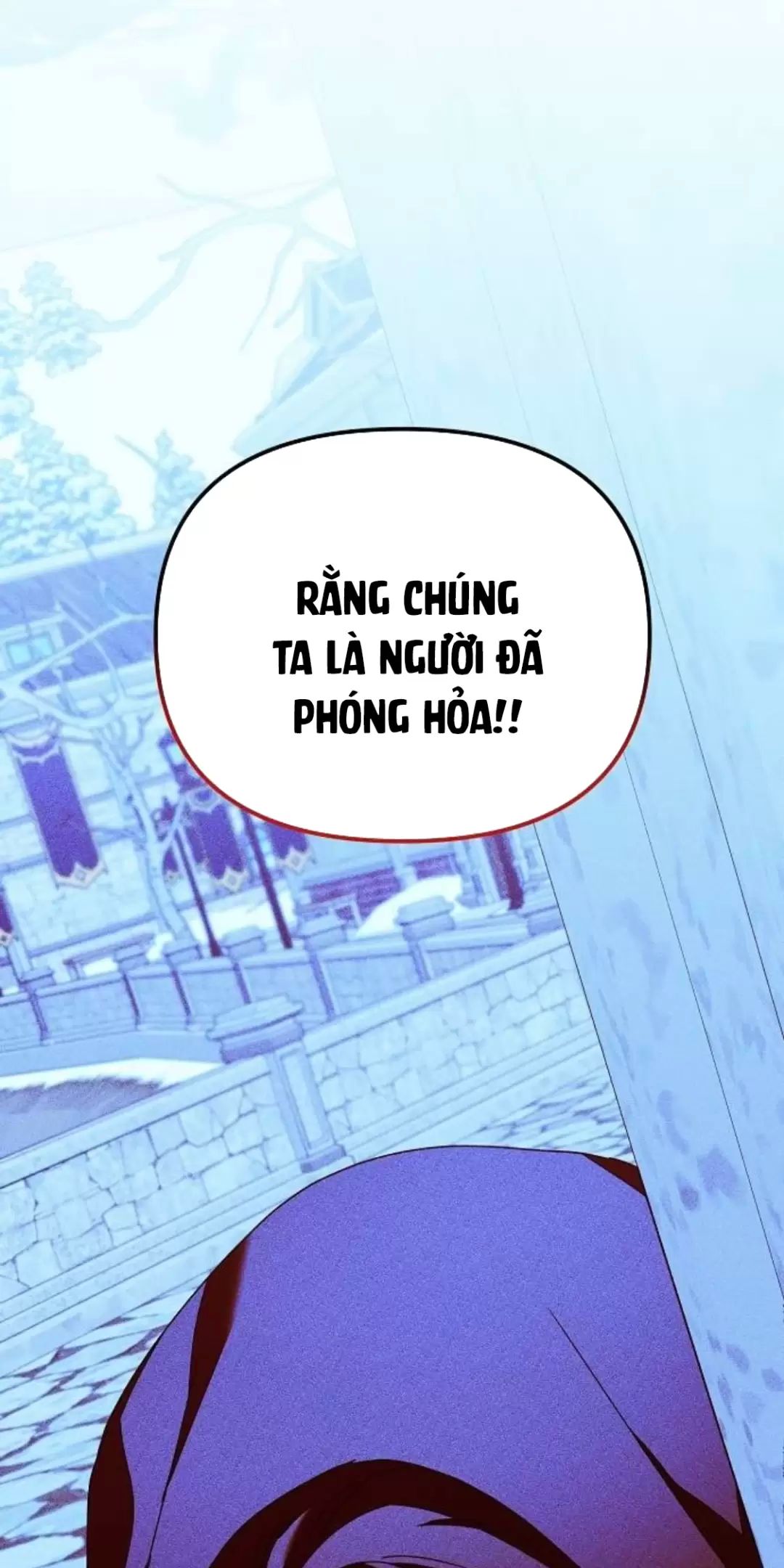 Bong Bóng Của Sóng Biển: Chapter 48