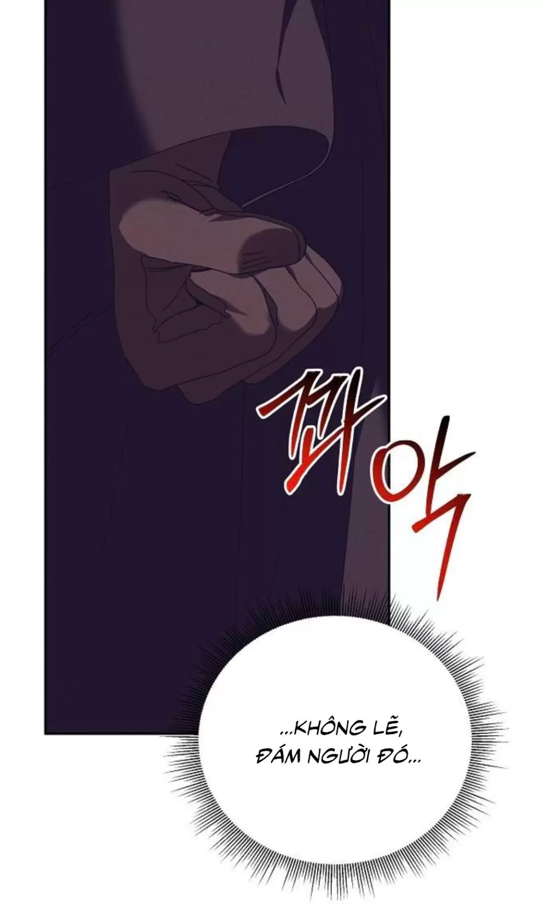 Bong Bóng Của Sóng Biển: Chapter 48