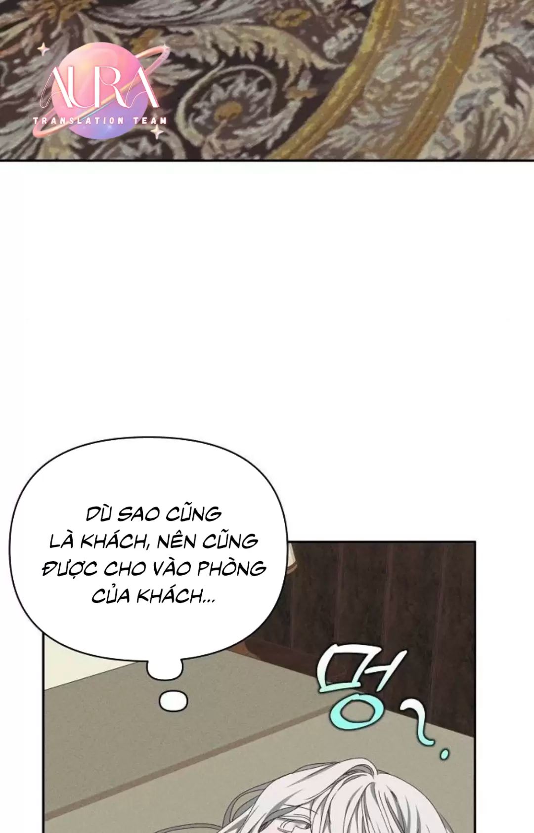 Bong Bóng Của Sóng Biển: Chapter 48