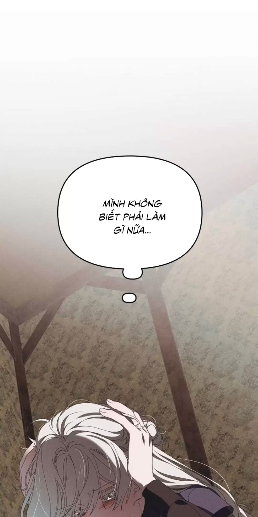 Bong Bóng Của Sóng Biển: Chapter 48