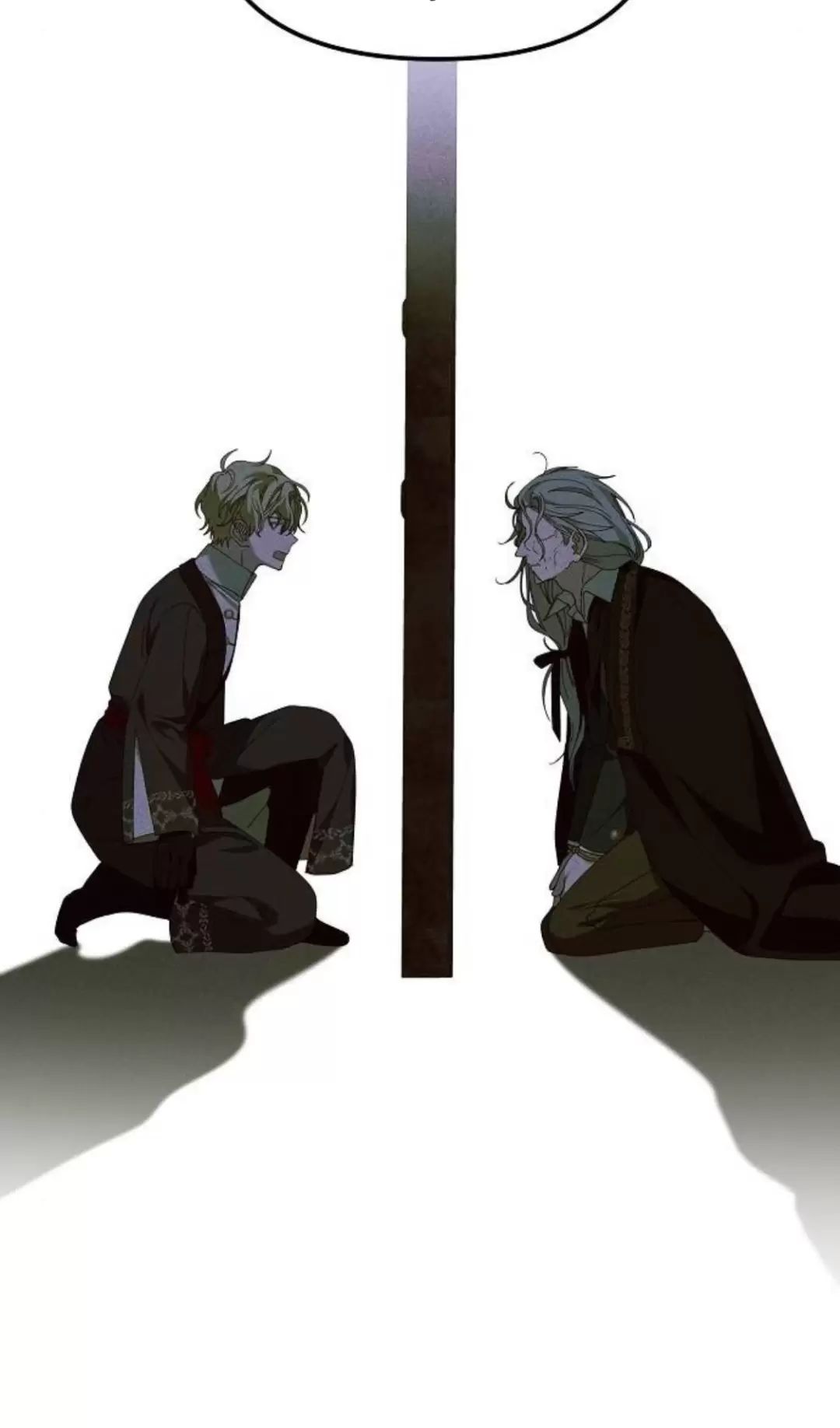 Bong Bóng Của Sóng Biển: Chapter 59