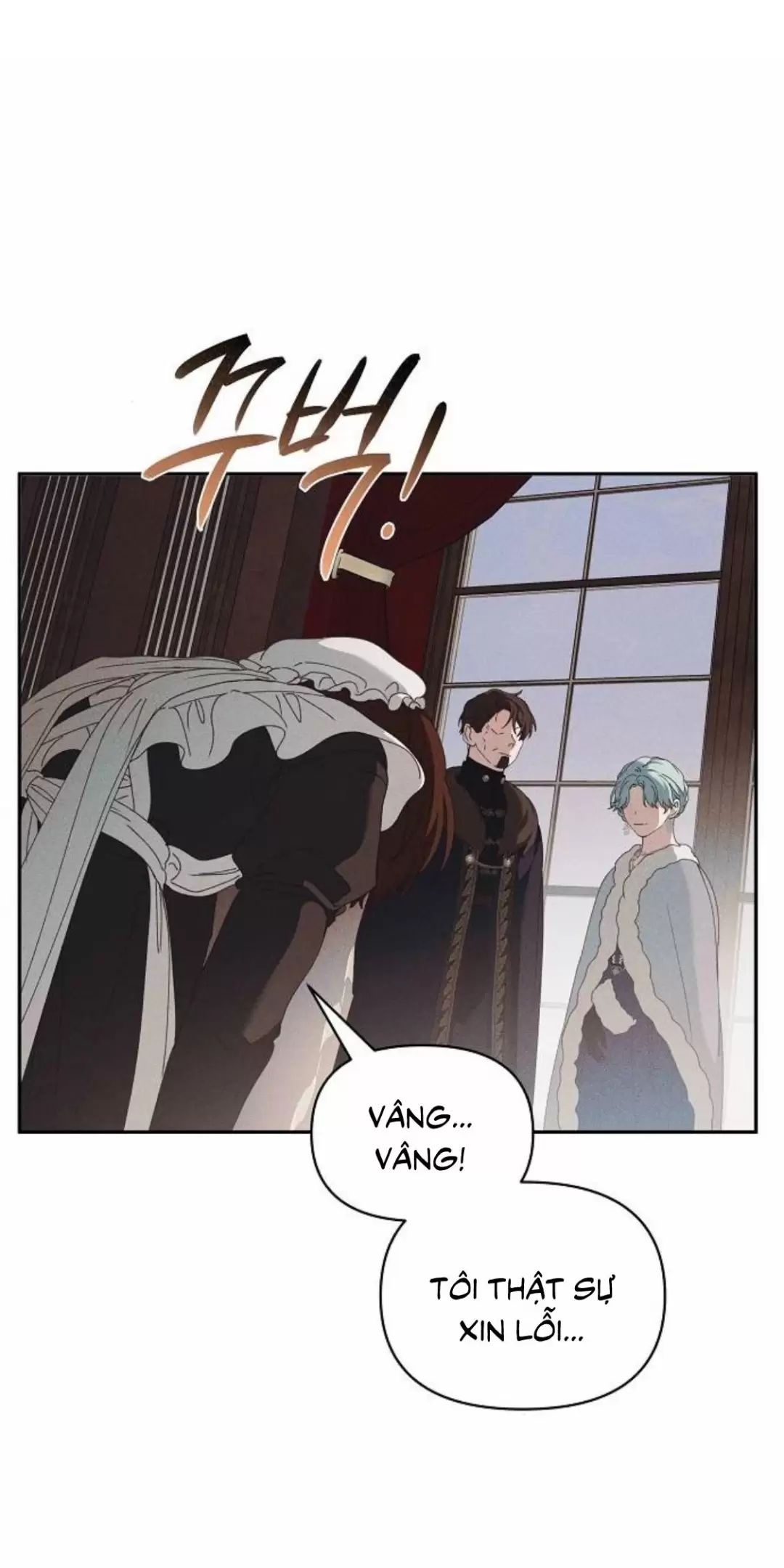 Bong Bóng Của Sóng Biển: Chapter 59