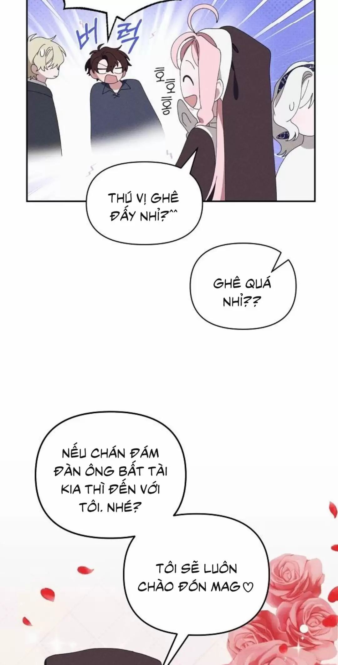 Bong Bóng Của Sóng Biển: Chapter 60