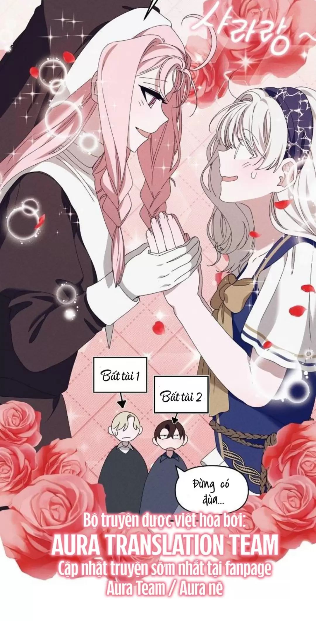 Bong Bóng Của Sóng Biển: Chapter 60