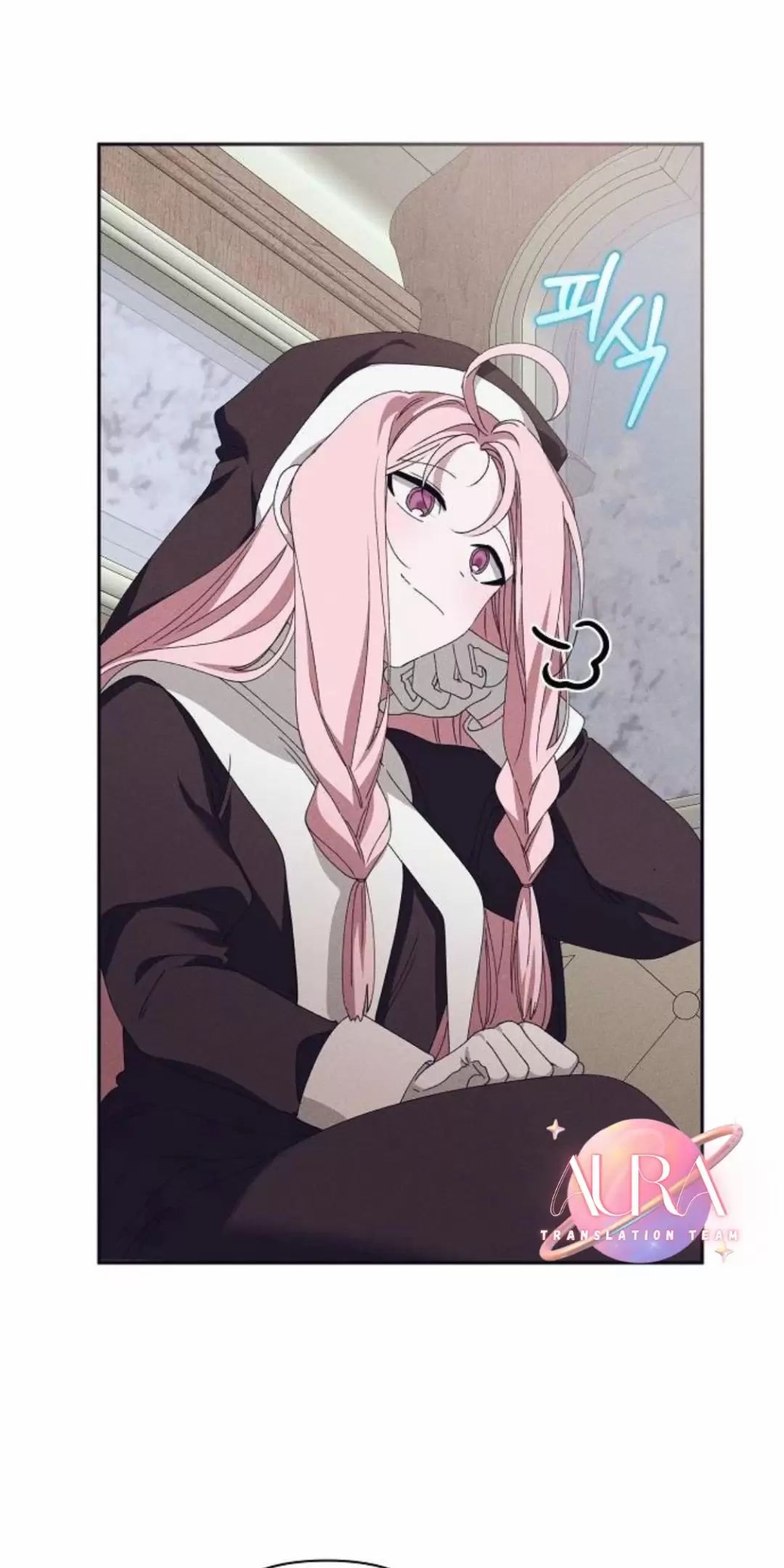 Bong Bóng Của Sóng Biển: Chapter 60