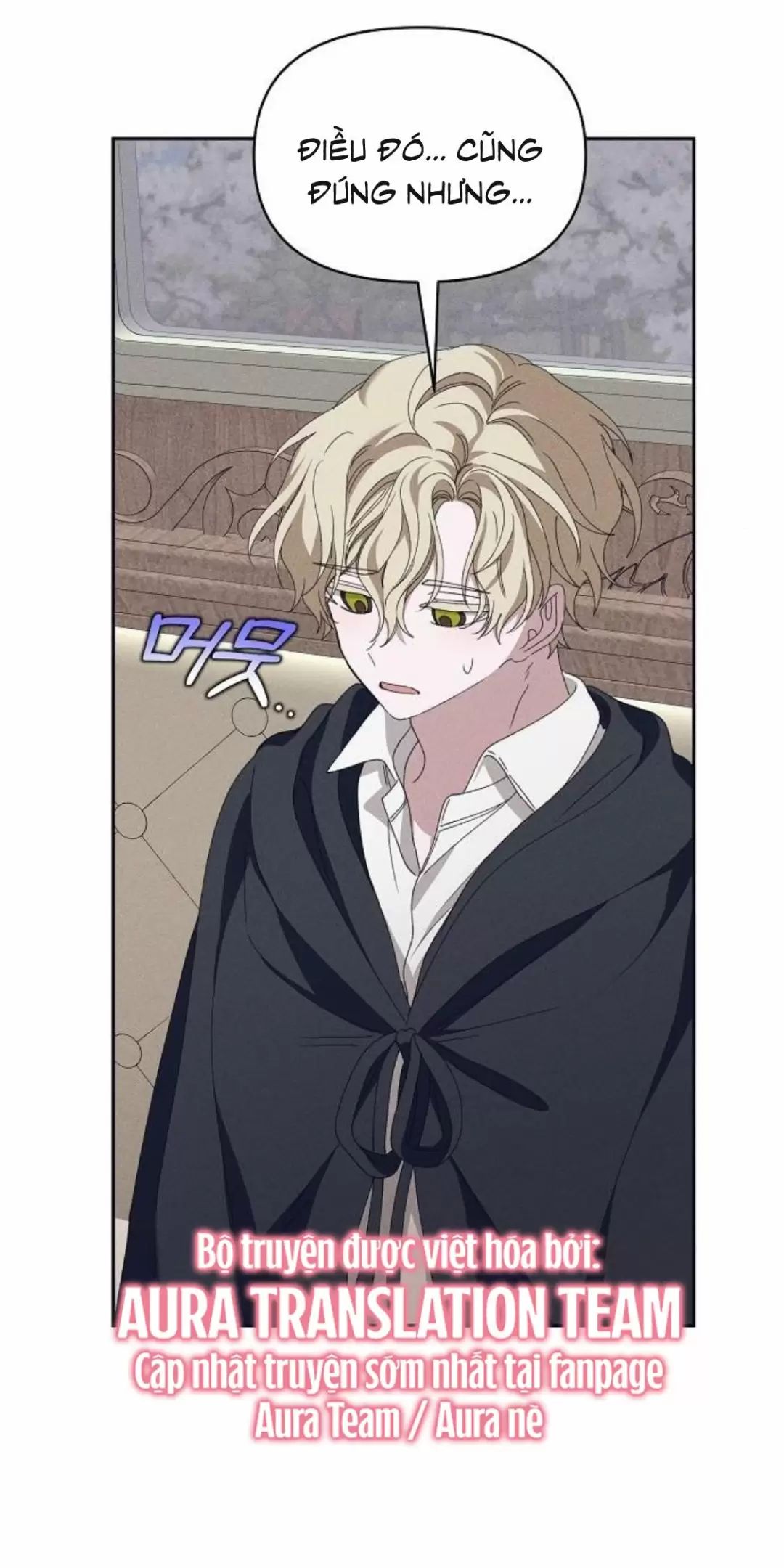 Bong Bóng Của Sóng Biển: Chapter 60