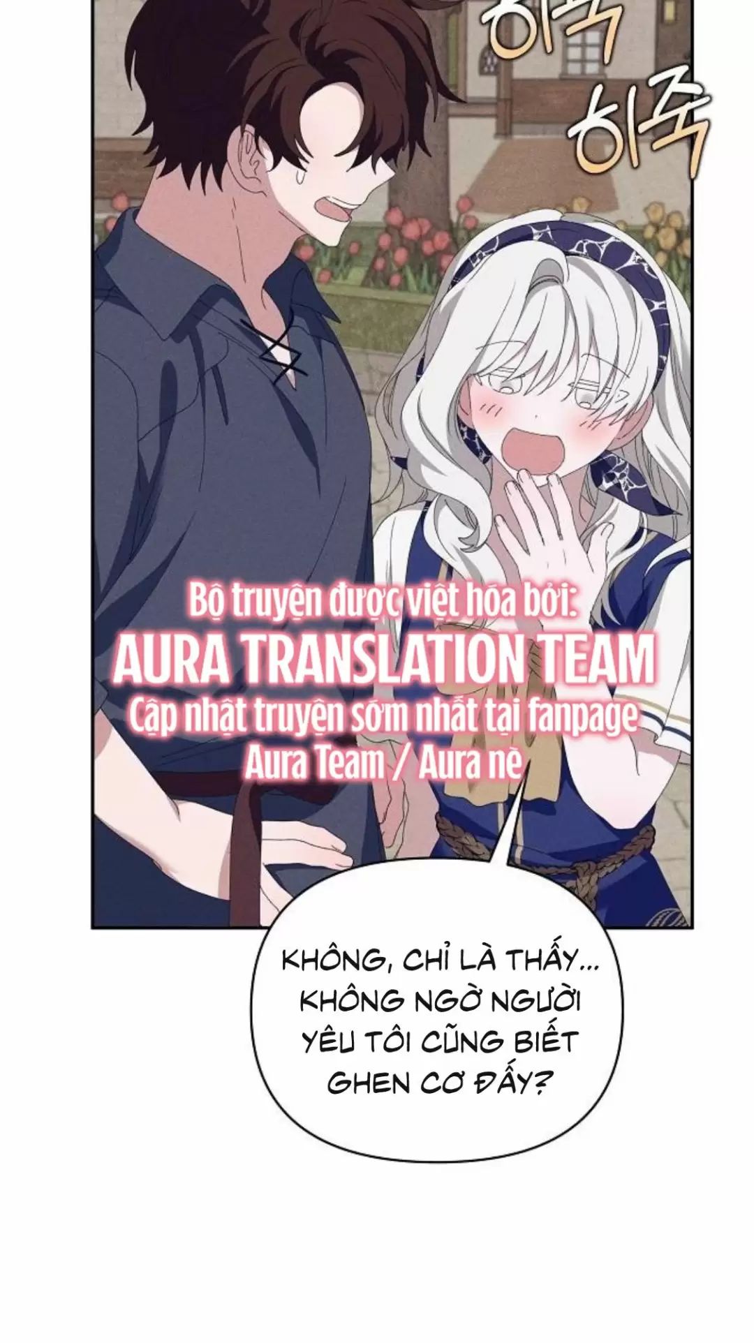 Bong Bóng Của Sóng Biển: Chapter 60