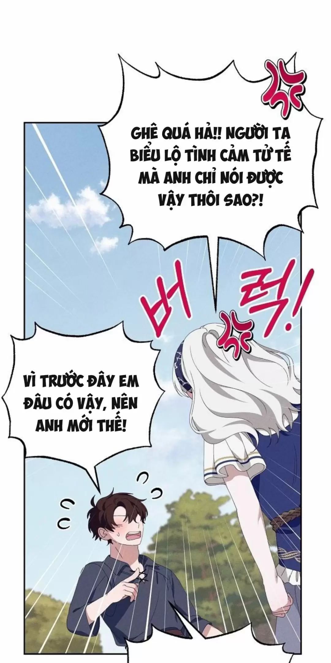 Bong Bóng Của Sóng Biển: Chapter 60