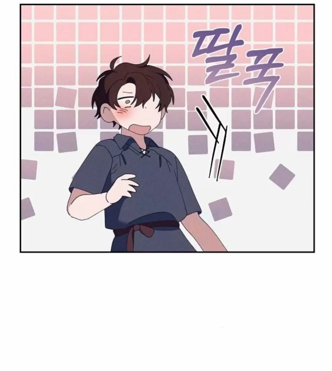 Bong Bóng Của Sóng Biển: Chapter 60