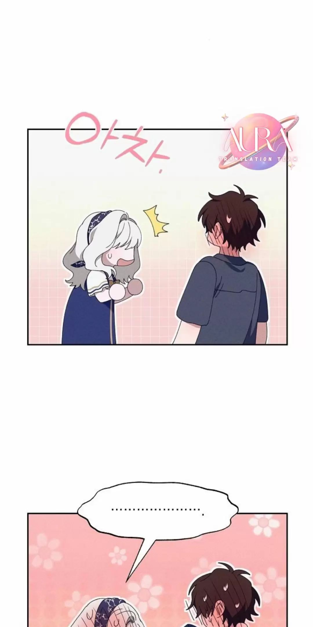 Bong Bóng Của Sóng Biển: Chapter 60