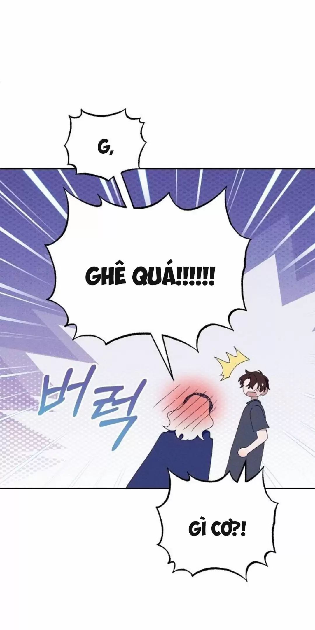 Bong Bóng Của Sóng Biển: Chapter 60