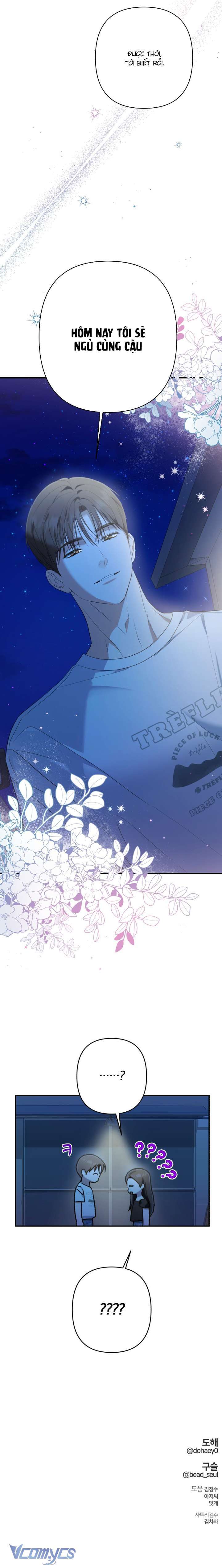 Bóng Râm Mùa Xuân: Chapter 15