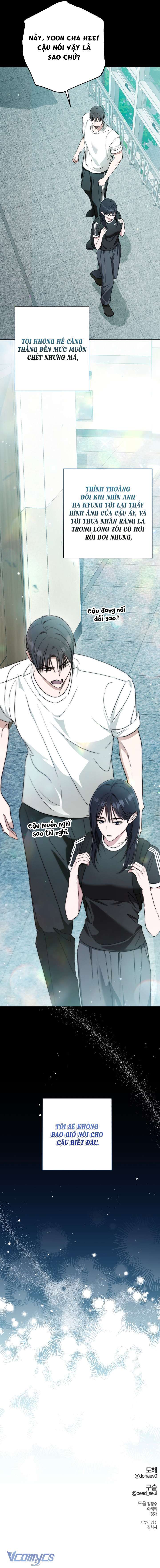 Bóng Râm Mùa Xuân: Chapter 18