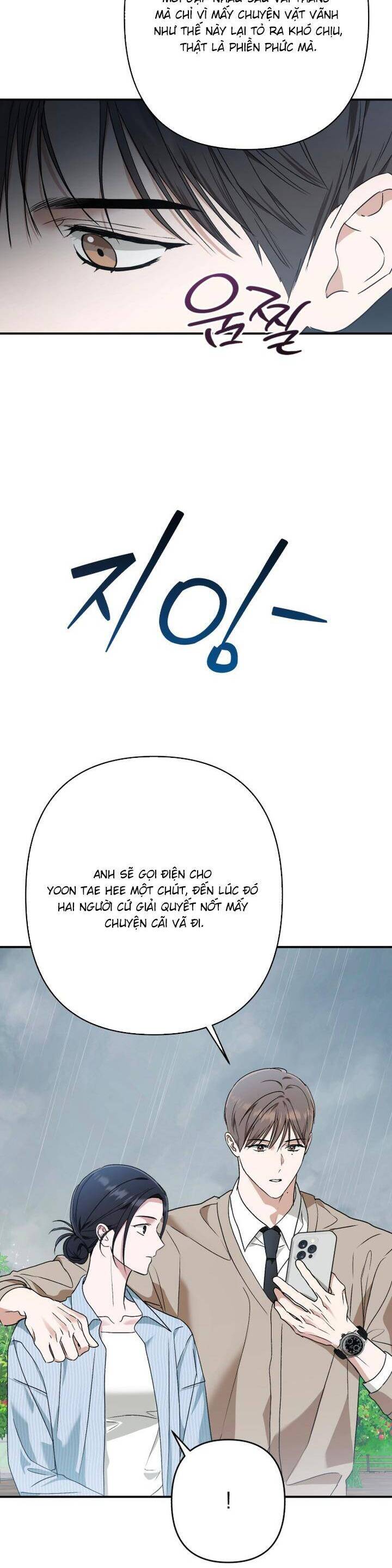 Bóng Râm Mùa Xuân: Chapter 19