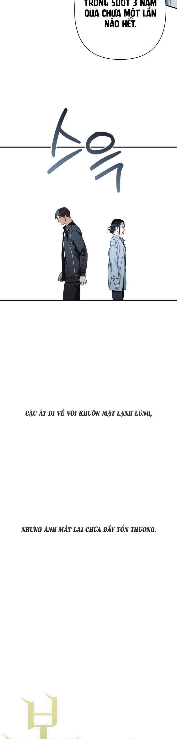 Bóng Râm Mùa Xuân: Chapter 19