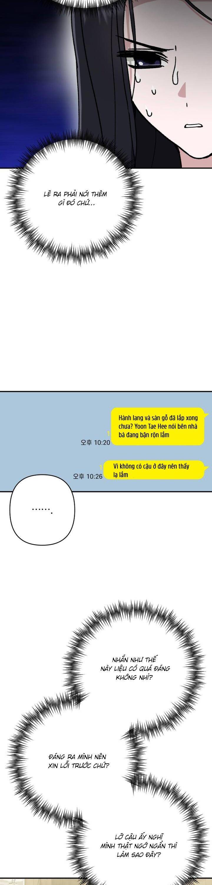 Bóng Râm Mùa Xuân: Chapter 19