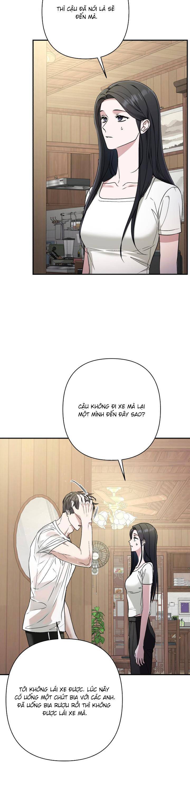 Bóng Râm Mùa Xuân: Chapter 19