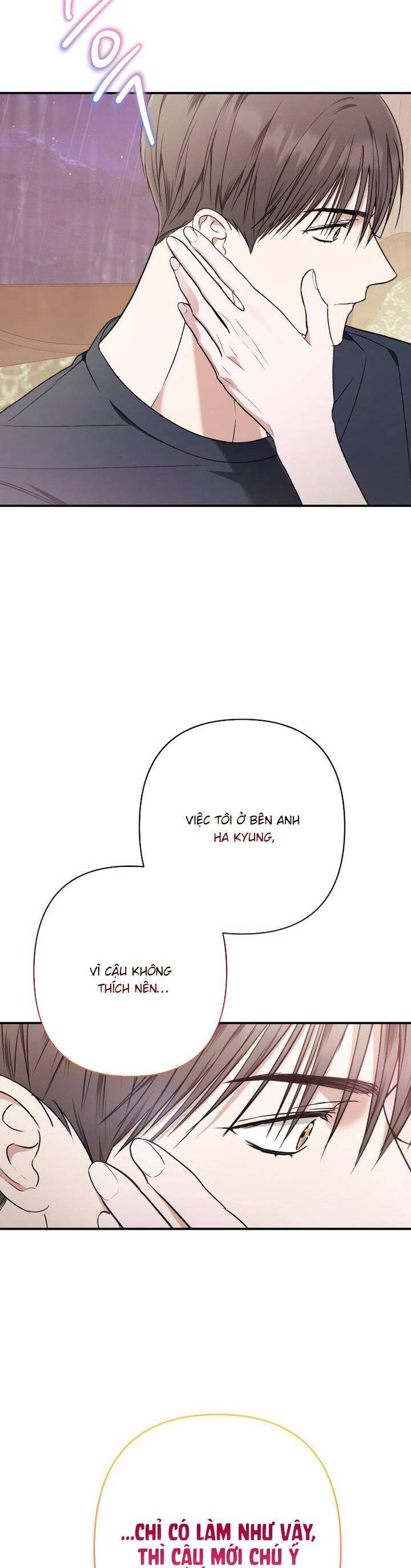 Bóng Râm Mùa Xuân: Chapter 19