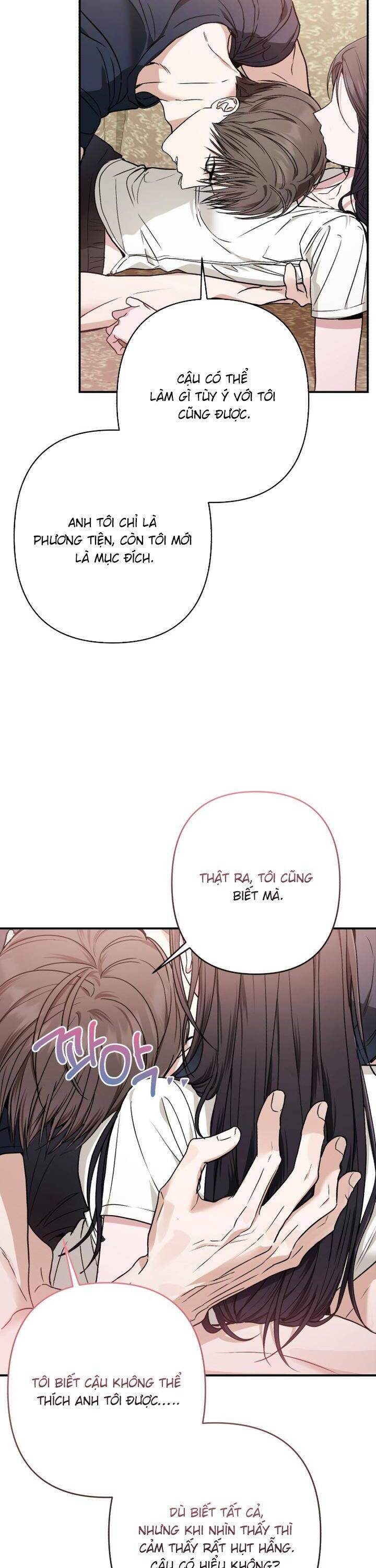 Bóng Râm Mùa Xuân: Chapter 20