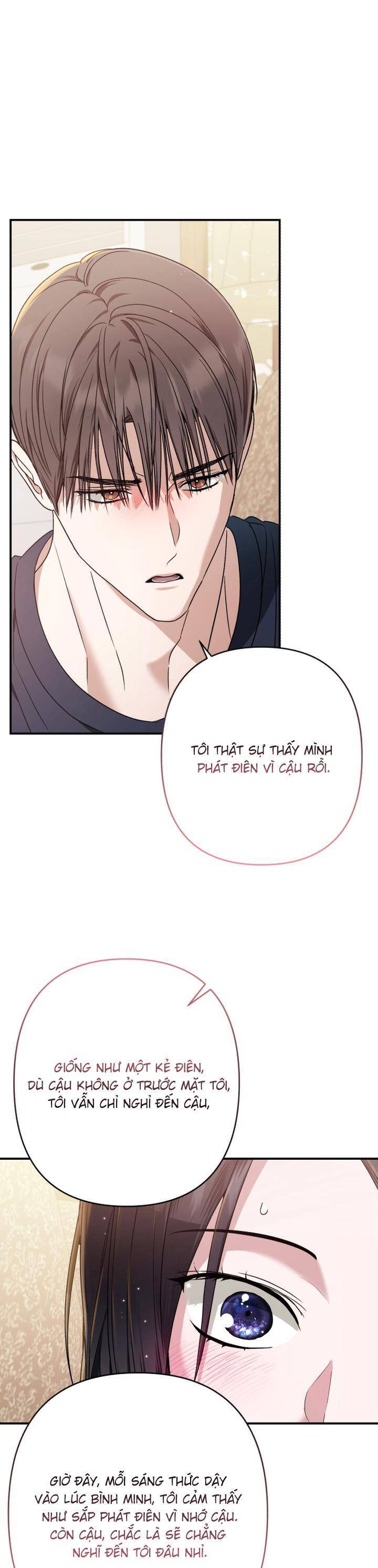 Bóng Râm Mùa Xuân: Chapter 20