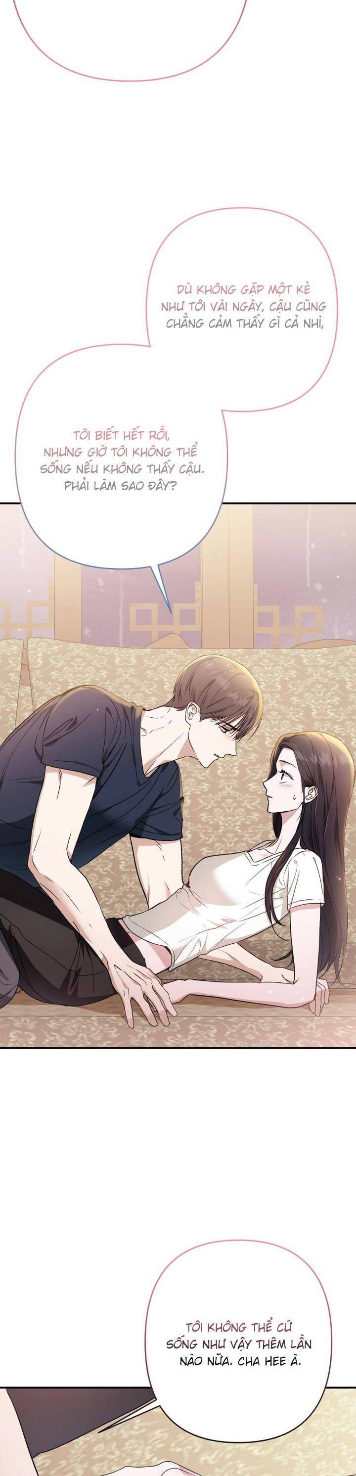 Bóng Râm Mùa Xuân: Chapter 20