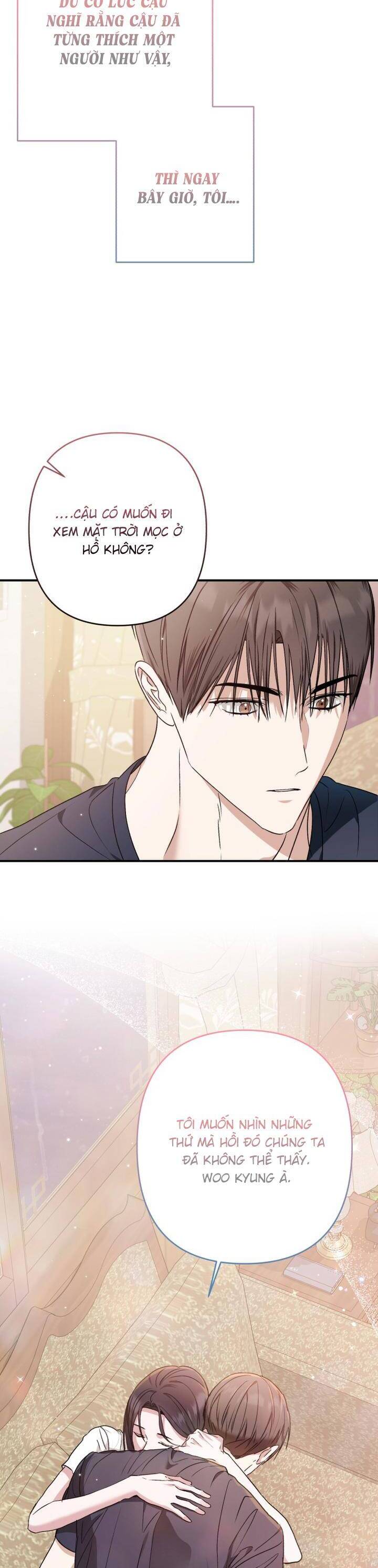 Bóng Râm Mùa Xuân: Chapter 20