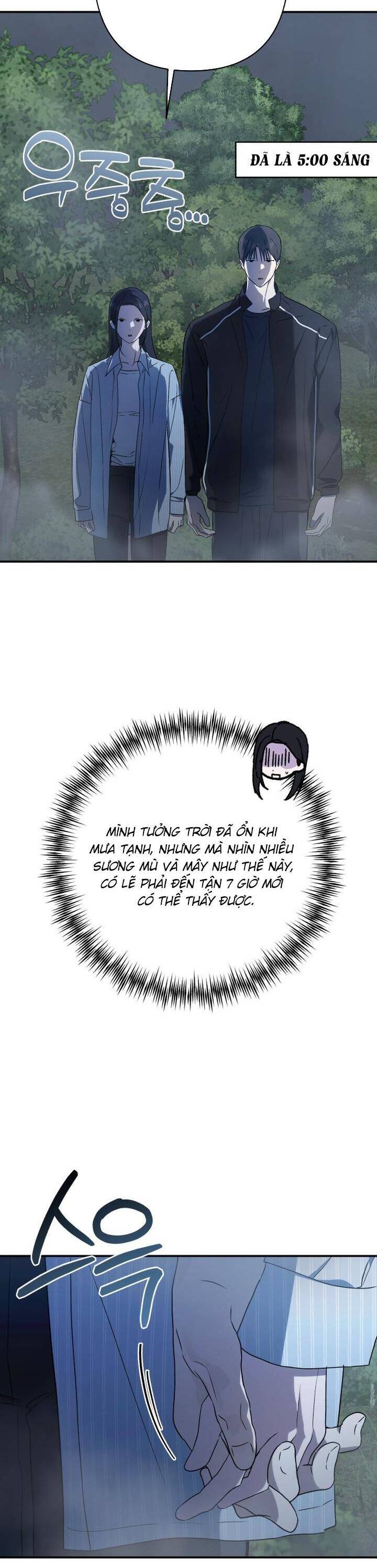 Bóng Râm Mùa Xuân: Chapter 20