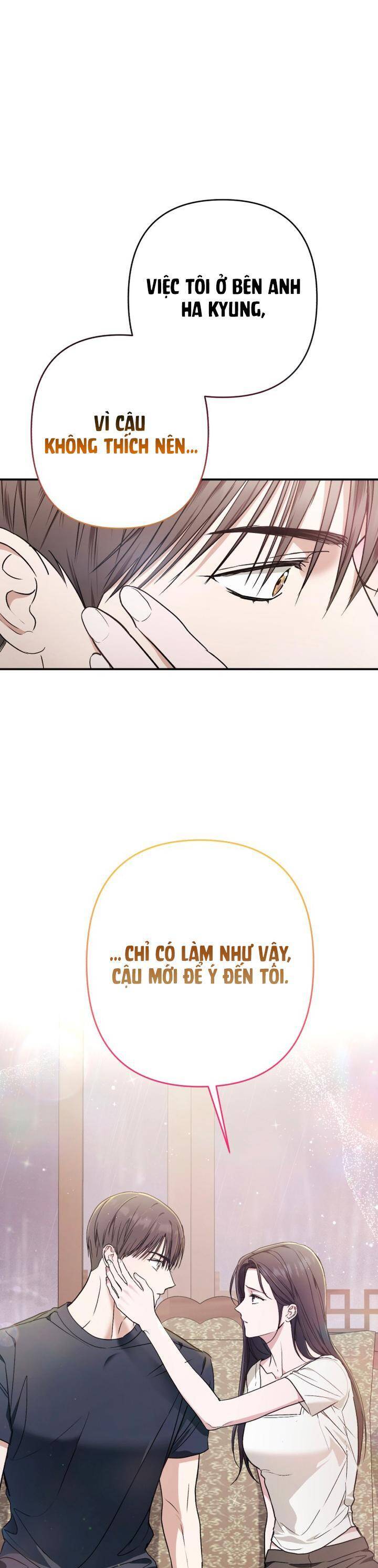 Bóng Râm Mùa Xuân: Chapter 20