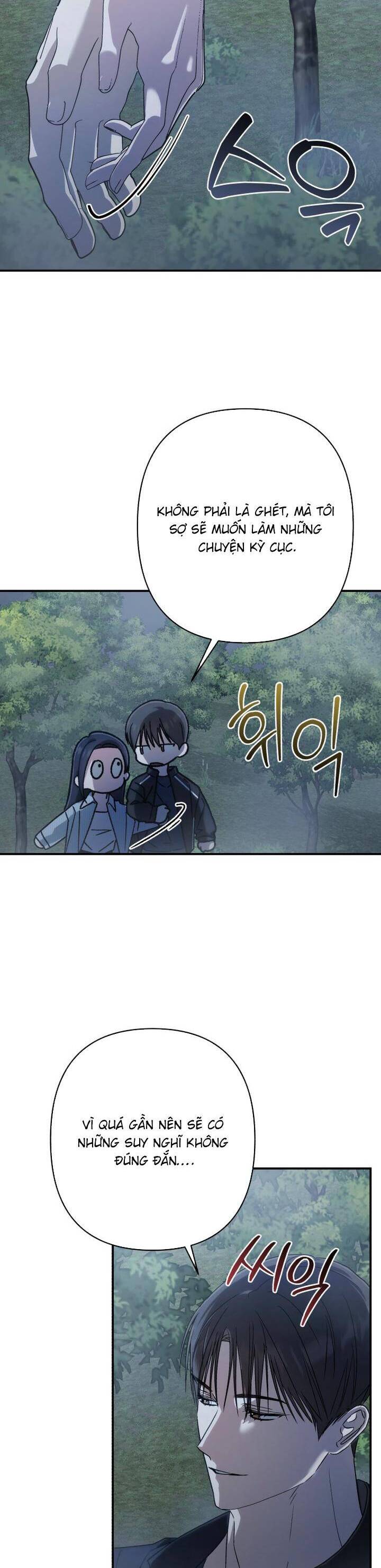Bóng Râm Mùa Xuân: Chapter 20