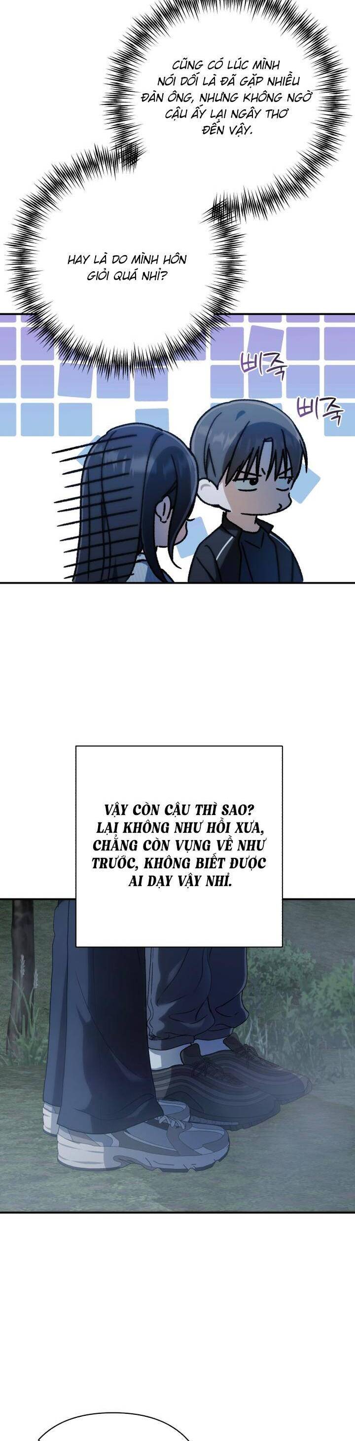 Bóng Râm Mùa Xuân: Chapter 20