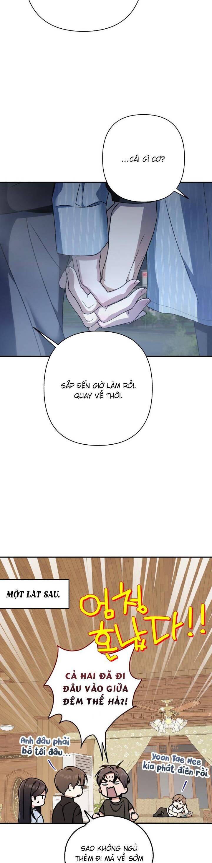 Bóng Râm Mùa Xuân: Chapter 20