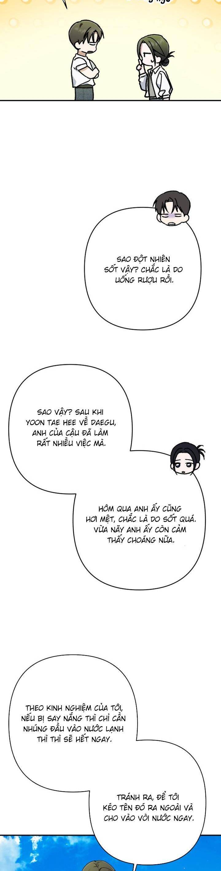 Bóng Râm Mùa Xuân: Chapter 20