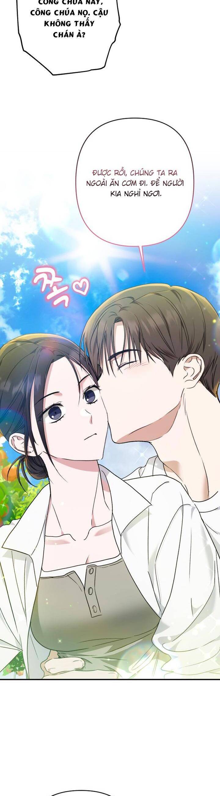 Bóng Râm Mùa Xuân: Chapter 20