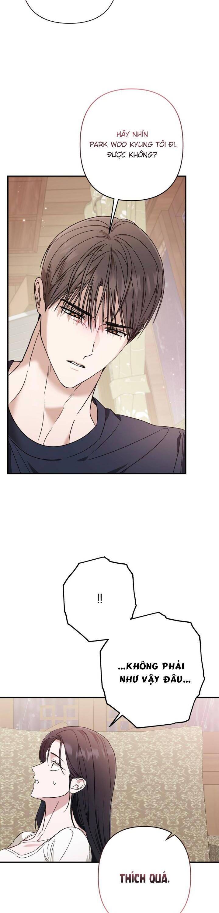 Bóng Râm Mùa Xuân: Chapter 20