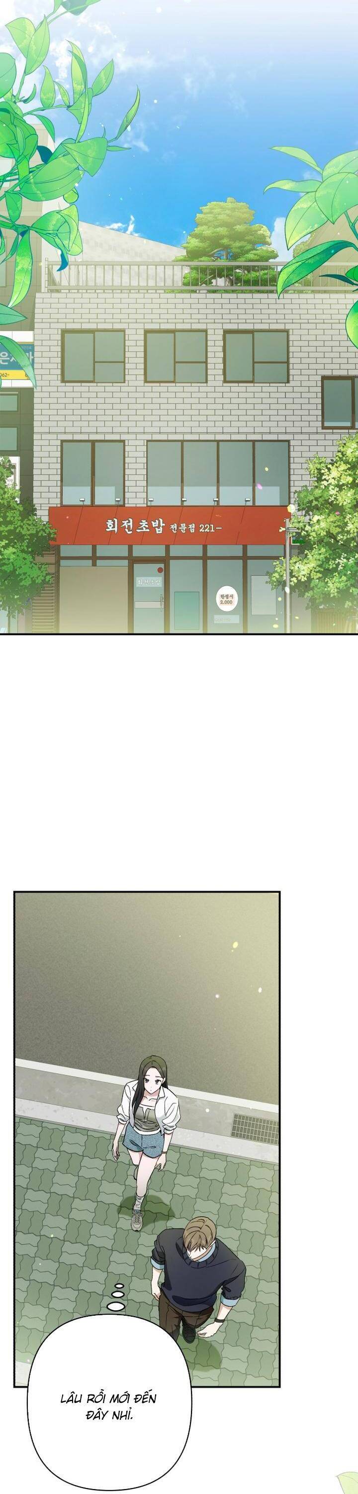 Bóng Râm Mùa Xuân: Chapter 21