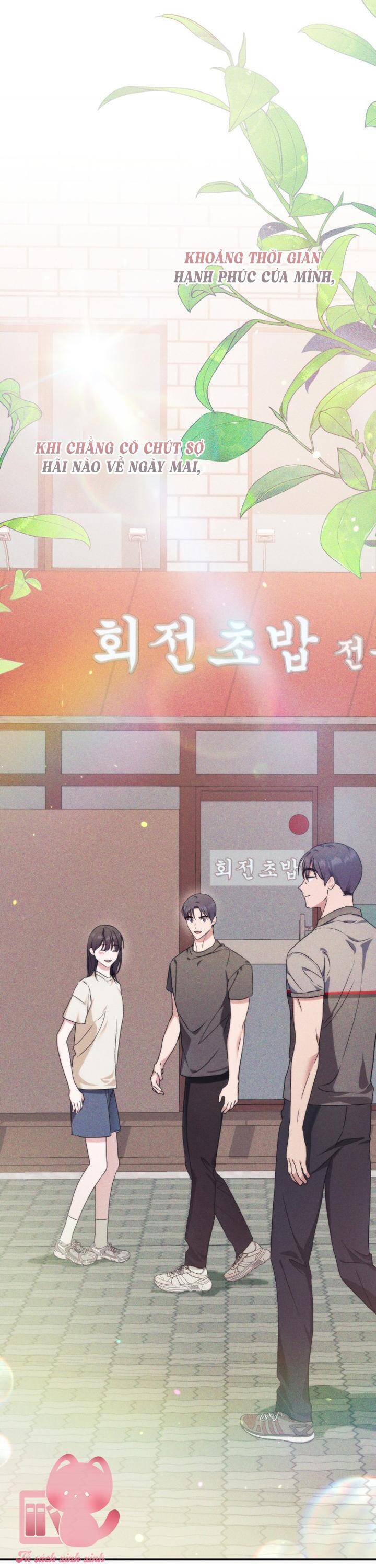 Bóng Râm Mùa Xuân: Chapter 21